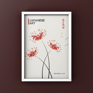 Spider lily
