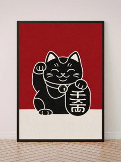 Maneki-neko