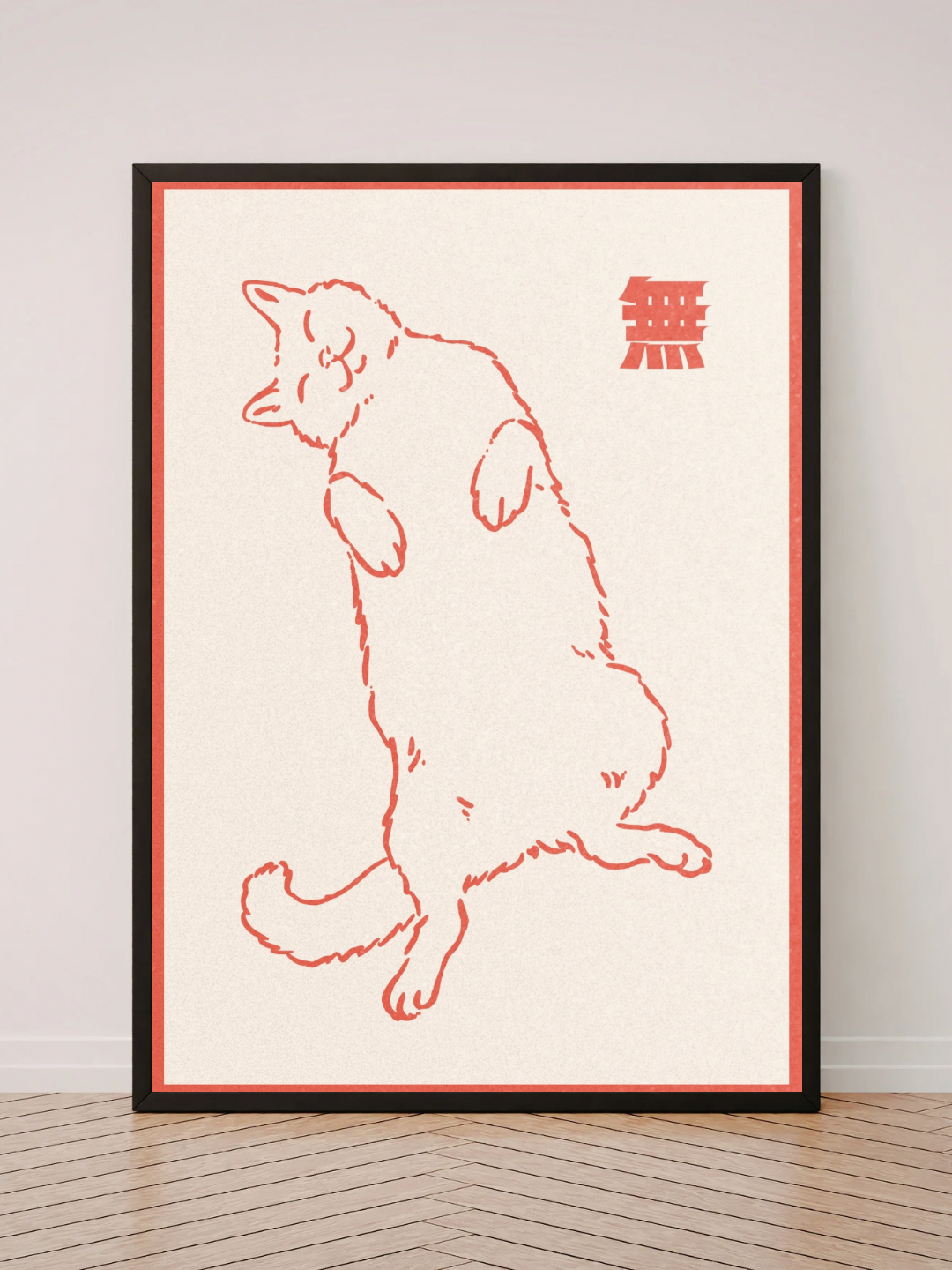Neko