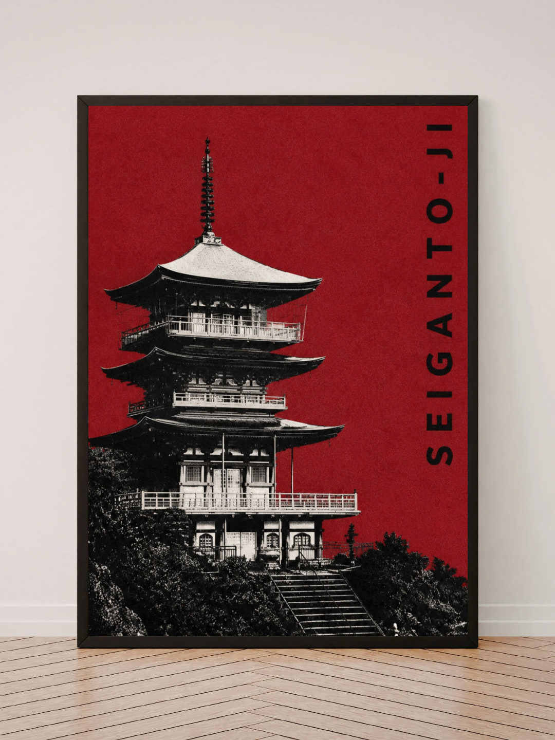 Seiganto-JI
