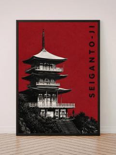 Seiganto-JI
